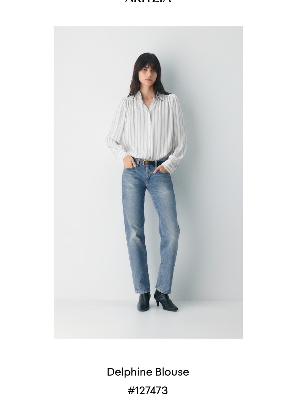 Aritzia Delphine Blouse in White with Gray Stripes